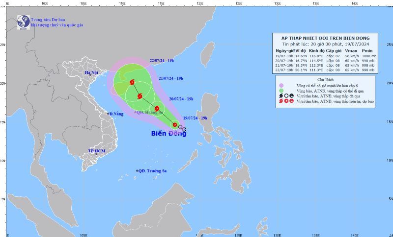 Áp thấp nhiệt đới diễn biến phức tạp, có thể thay đổi về đường đi và cường độ