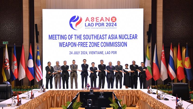 Hội nghị Bộ trưởng Ngoại giao ASEAN lần thứ 57