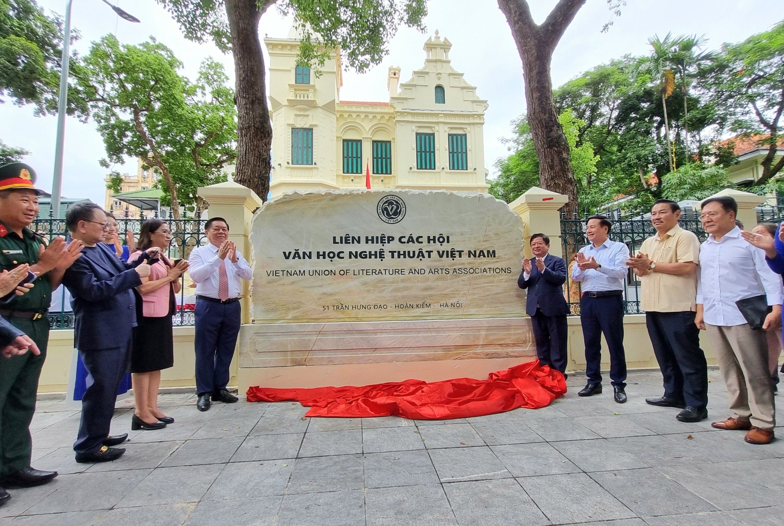 Khánh thành trụ sở Liên hiệp các Hội Văn học nghệ thuật Việt Nam