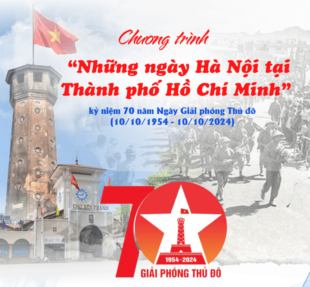 [Infographic] Chương trình "Những ngày Hà Nội tại Thành phố Hồ Chí Minh" sẽ khai mạc ngày 23/8 