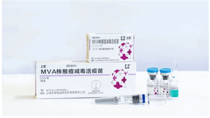 Trung Quốc đưa vaccine phòng bệnh đậu mùa khỉ nội địa đầu tiên vào thử nghiệm lâm sàng