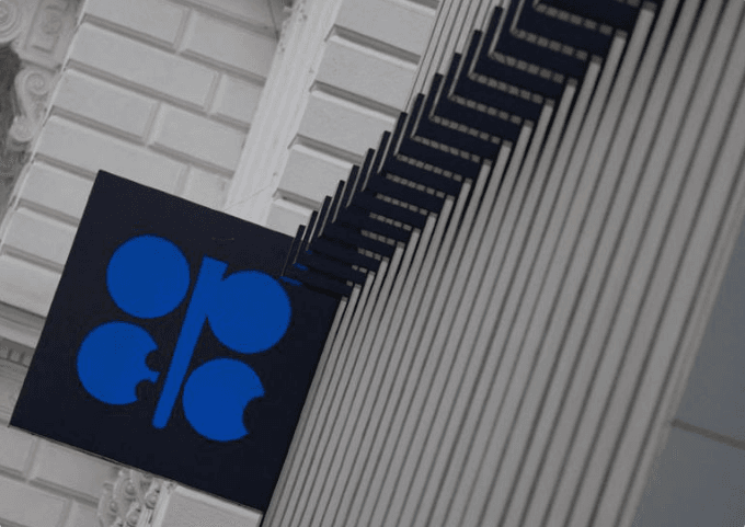 OPEC nâng dự báo nhu cầu dầu mỏ thế giới 