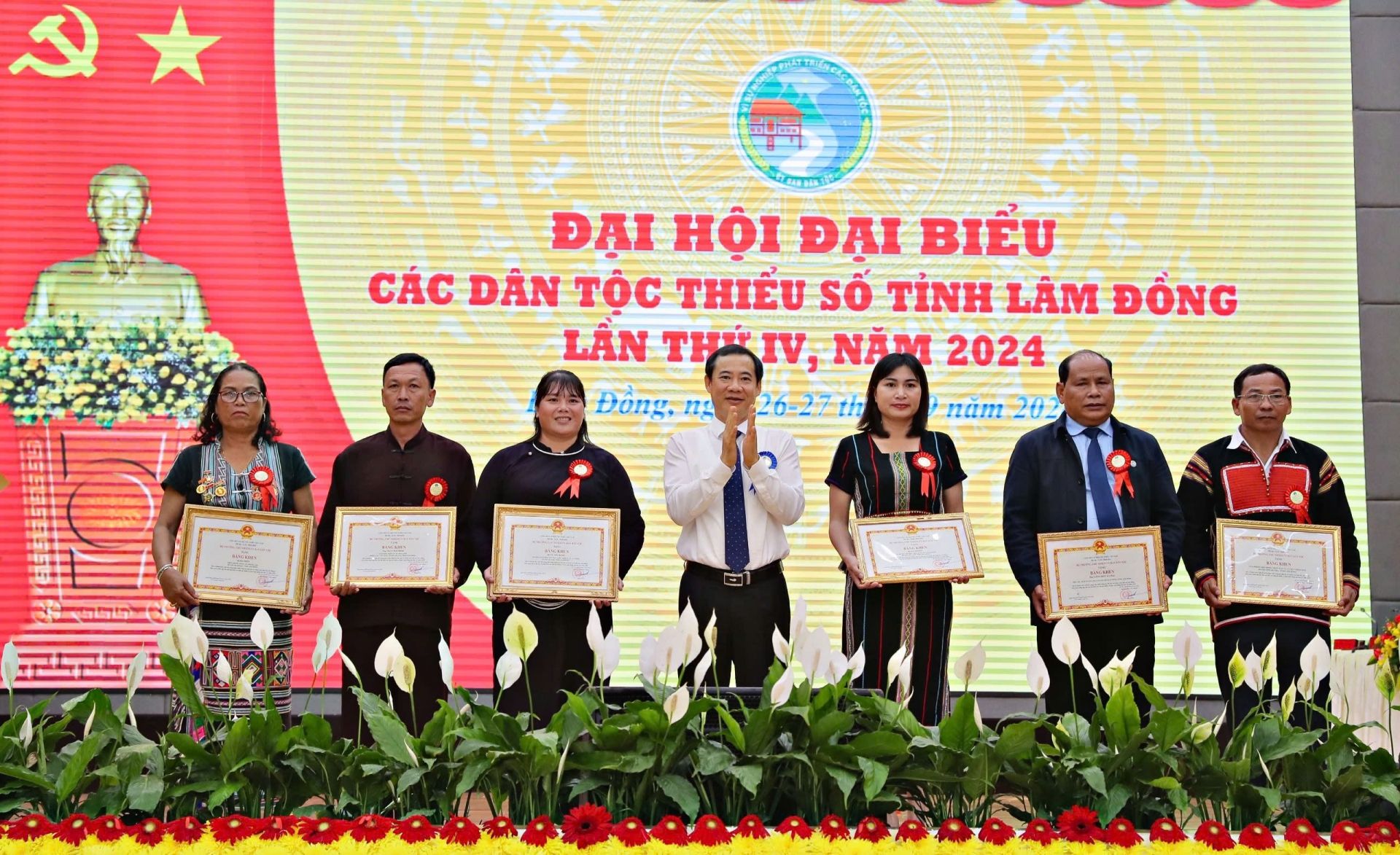 Đại hội đại biểu các dân tộc thiểu số tỉnh Lâm Đồng lần thứ IV, năm 2024