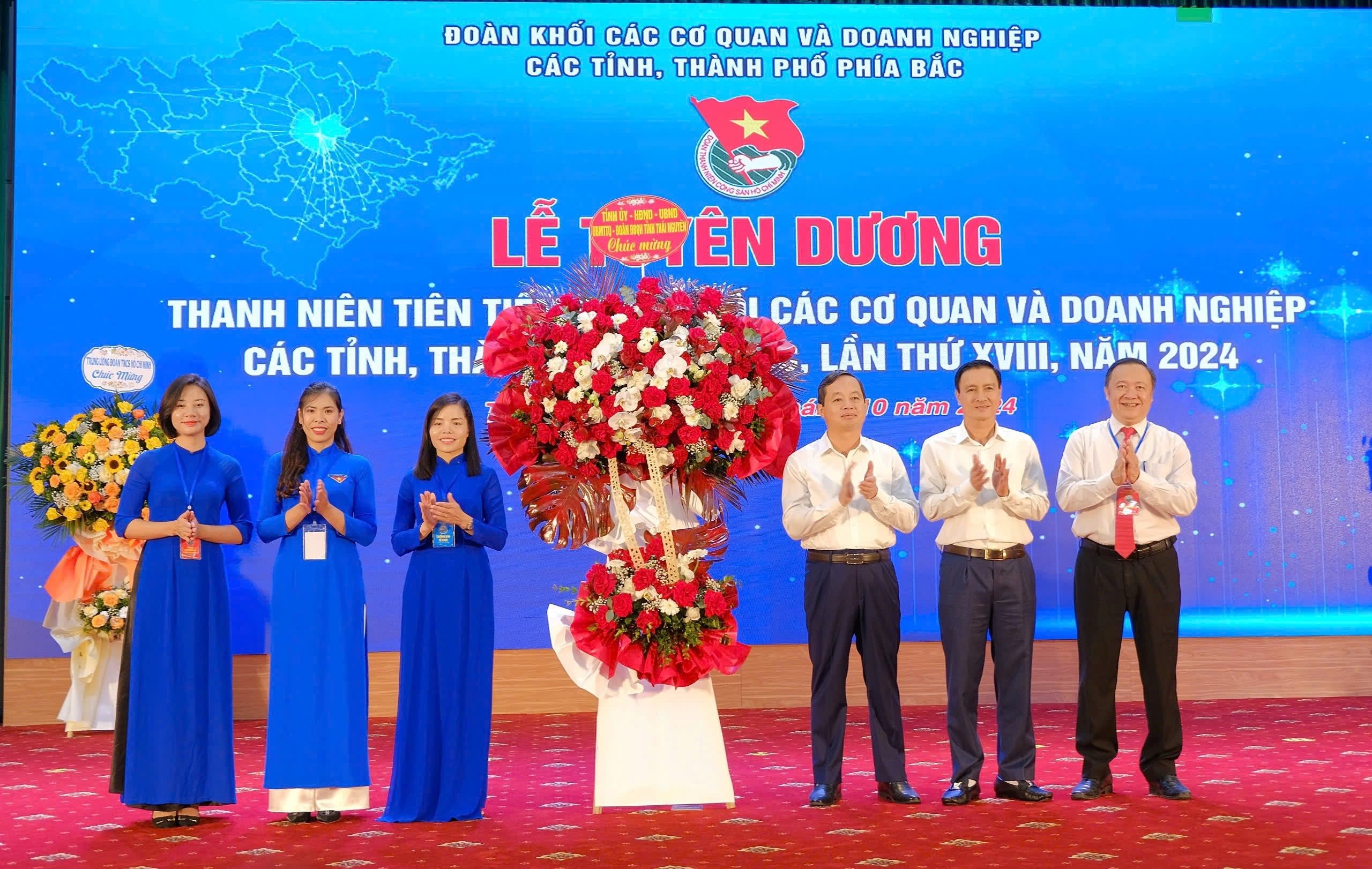 Tuyên dương 60 thanh niên tiên tiến Đoàn Khối các tỉnh, thành phố phía Bắc năm 2024