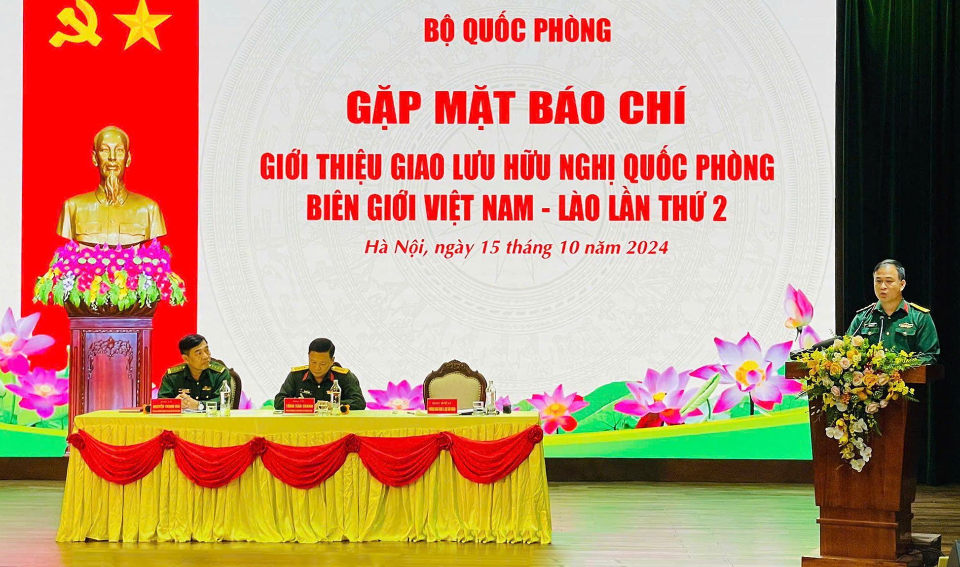 Giao lưu hữu nghị Quốc phòng biên giới Việt Nam - Lào lần thứ 2