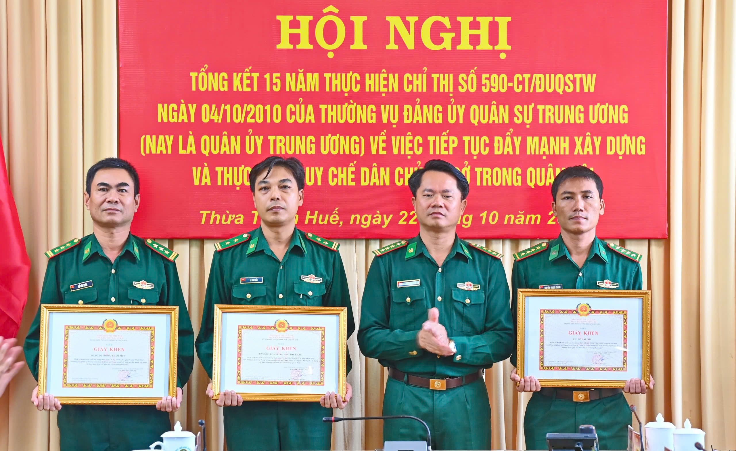 BĐBP tỉnh Thừa Thiên Huế: Tổng kết 15 năm thực hiện Chỉ thị 590 của Đảng ủy Quân sự Trung ương