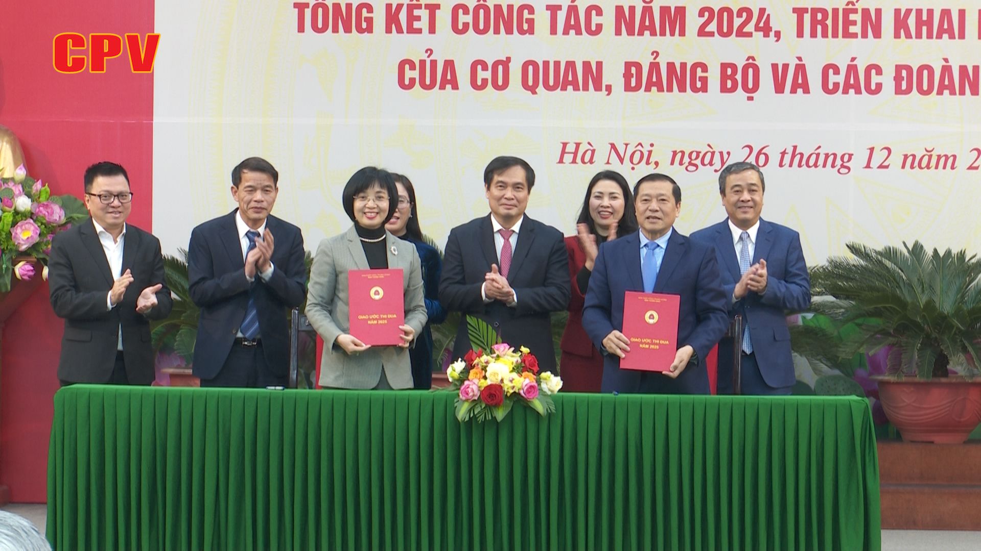 Ban Tuyên giáo Trung ương tổng kết công tác năm 2024, triển khai nhiệm vụ năm 2025